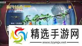 DNF手游神器灵魂的作用是什么