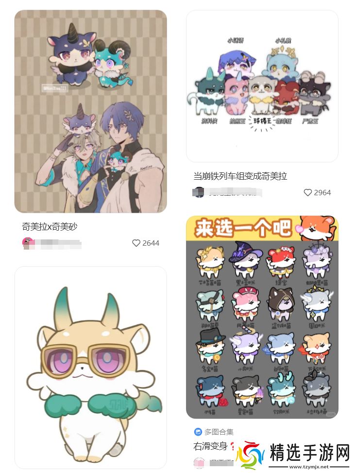 base64_image 主播点赞、玩家催更,《崩坏:星穹铁道》3.1如何实现口碑好转?