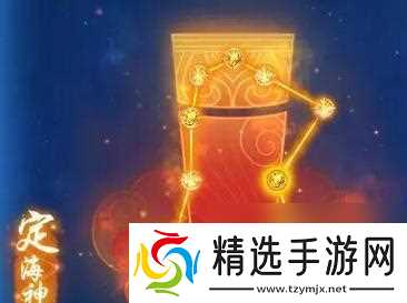 梦幻西游手游花果武器获取途径有哪些？