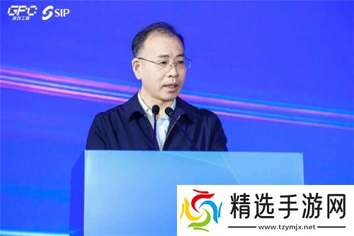 共话行业新趋势 2024年度游戏IP生态大会主题会议**举办