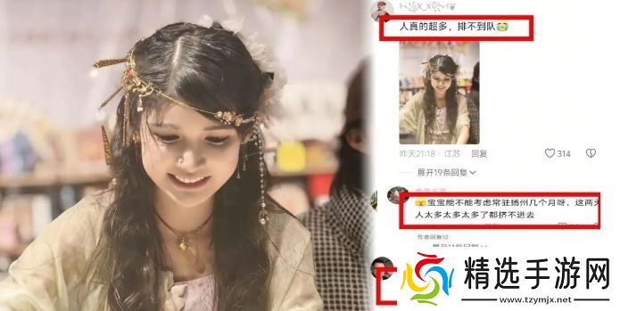 狗头萝莉举办免费送饼活动,吸引大量人来围观,称金主看到后超开心