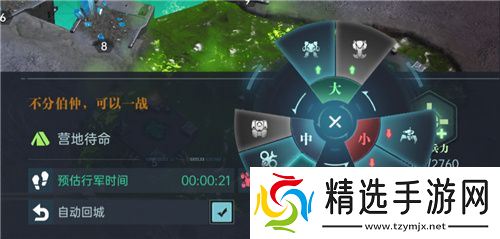 星际科幻题材SLG《群星纪元》开启跃迁测试，您的好友，“虫群”已经上线!