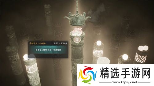 限时8折！《绝世好武功》正式版本现已登陆Steam平台