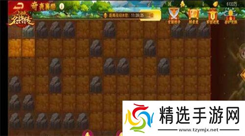 仙风道骨，三国杀名将传南华老仙又得命魂