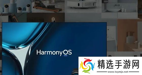 华为要跟Windows说再见了，鸿蒙PC真的要来了，界面比微软更漂亮