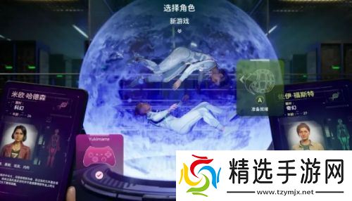 《双影奇境》首发95%一致好评，变得更难也更刺激，有望竞争年度最佳