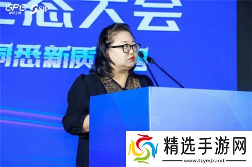 共话行业新趋势 2024年度游戏IP生态大会主题会议**举办