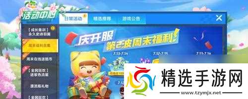 河源地区王者荣耀一局多少钱？价格标准是什么？