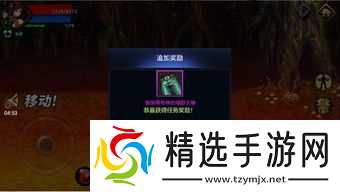 DNF手游神器灵魂的作用是什么