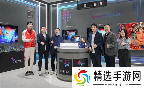 当“击剑雷神”遇见“电竞雷神” 以极速美学解读全球首款雷神蜂鸟屏