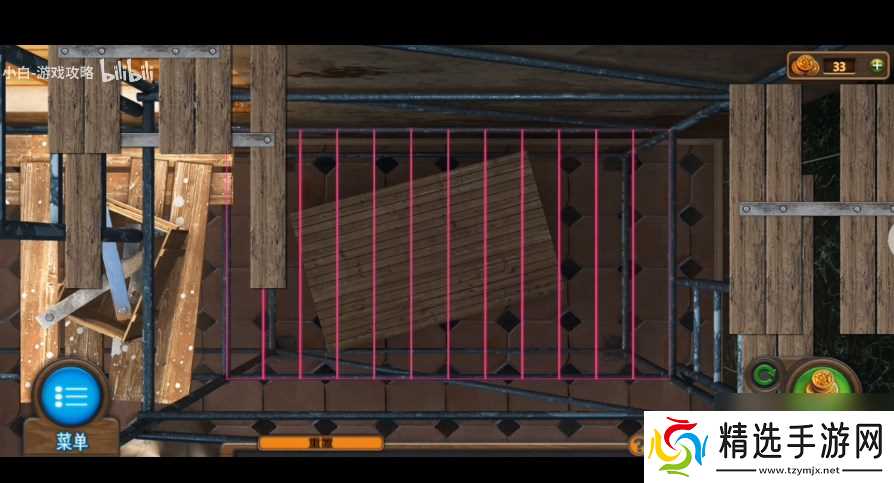 密室逃脱7环游世界第六章博物馆怎么过