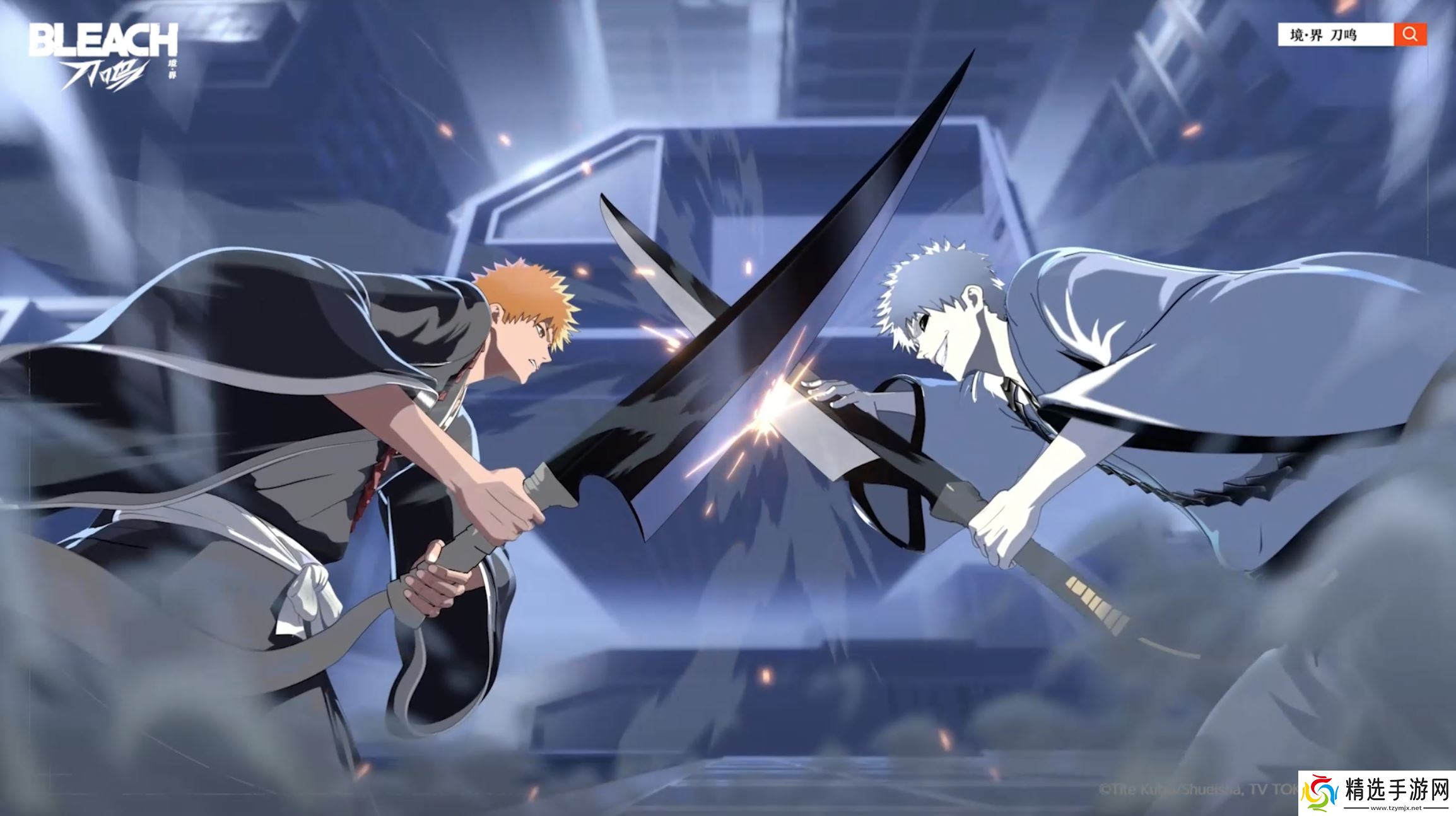 《境·界 刀鸣》始解测试启航，热血战斗一点即燃！