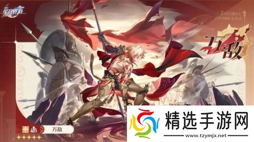 《崩铁》万敌机制太逆天，万血、复活、全自动，这下玩家们乐坏了