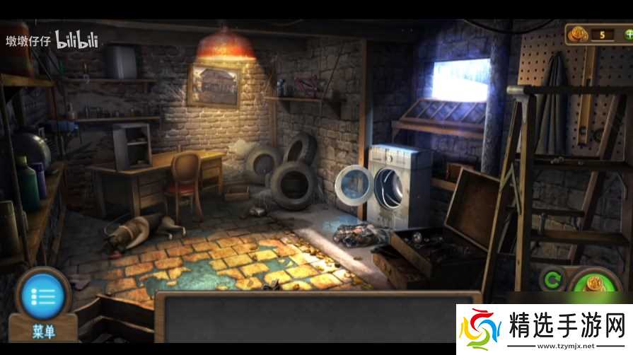 密室逃脱7环游世界第三章锁着的公寓怎么过