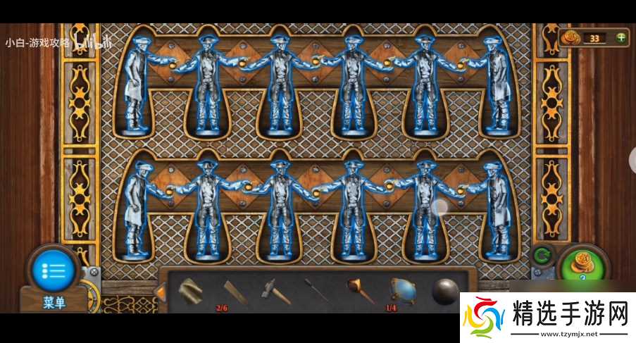 密室逃脱7环游世界第六章博物馆怎么过