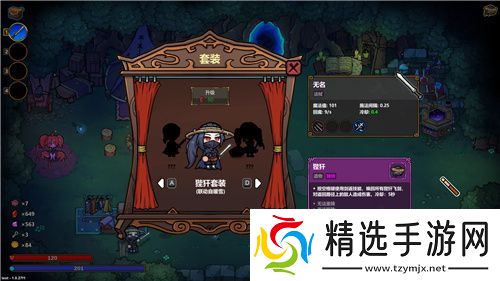 “魔法编程”动作roguelike游戏《魔法工艺》Steam正式版今日发售！