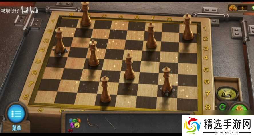 密室逃脱7环游世界第三章锁着的公寓怎么过