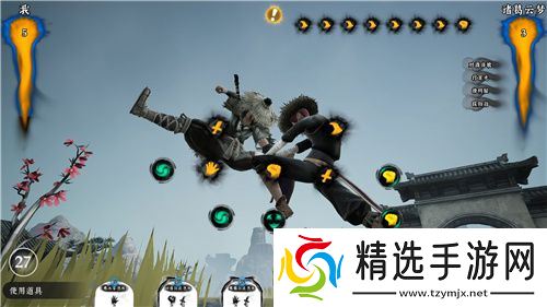 限时8折！《绝世好武功》正式版本现已登陆Steam平台