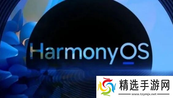 华为要跟Windows说再见了，鸿蒙PC真的要来了，界面比微软更漂亮