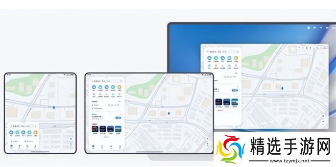 华为要跟Windows说再见了，鸿蒙PC真的要来了，界面比微软更漂亮