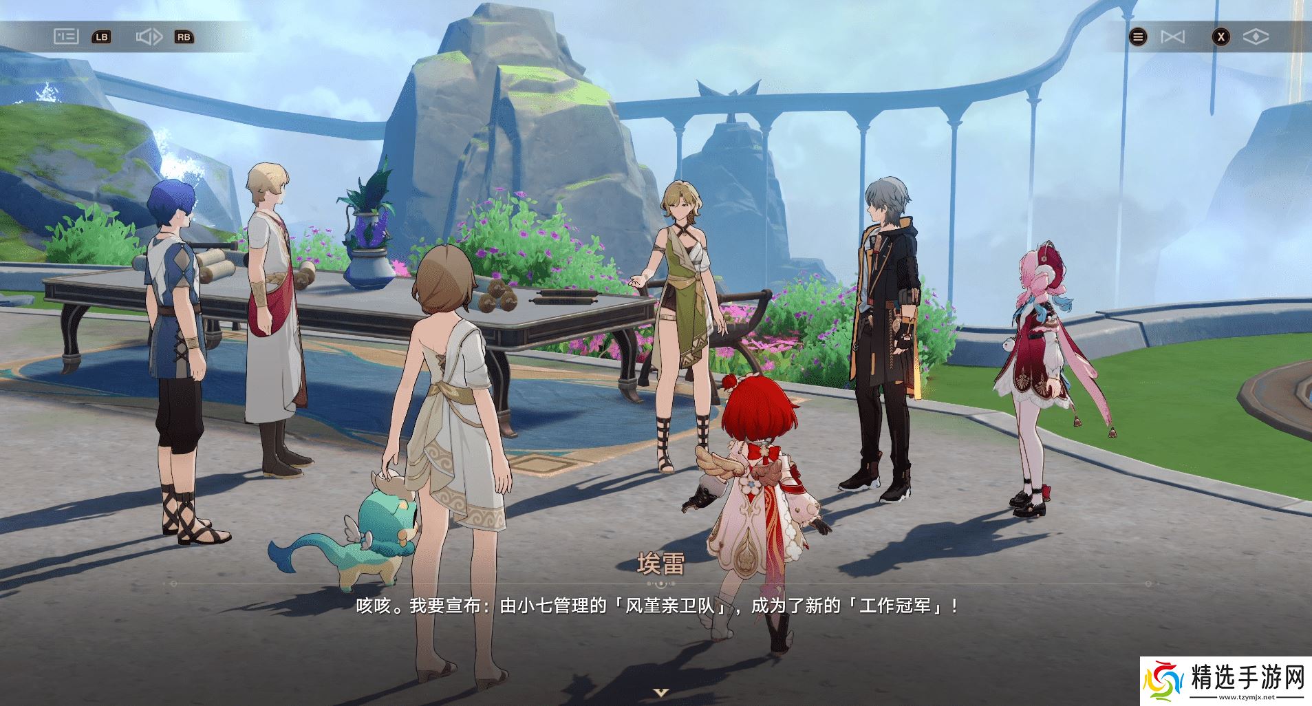 base64_image 主播点赞、玩家催更,《崩坏:星穹铁道》3.1如何实现口碑好转?