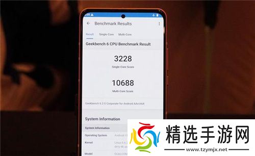 大型手游“帧数拉满” 骁龙8至尊版游戏表现强悍