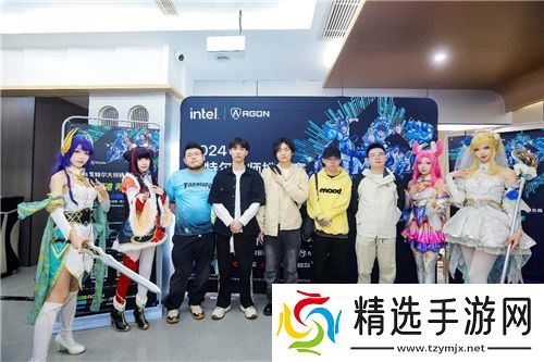 IMC英特尔大师挑战赛2024第三赛季**收官，年终总决赛即将点燃激情