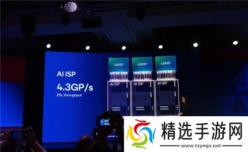 高通骁龙8至尊版亮相：性能领先A18 Pro达到40%，更有多项首发