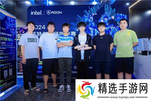 IMC英特尔大师挑战赛2024第三赛季**收官，年终总决赛即将点燃激情