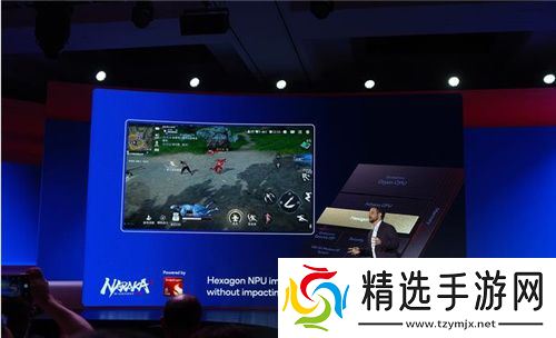 高通骁龙8至尊版亮相：性能领先A18 Pro达到40%，更有多项首发