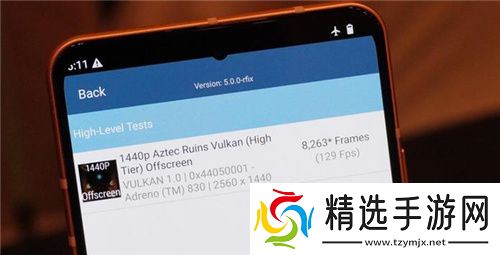 大型手游“帧数拉满” 骁龙8至尊版游戏表现强悍