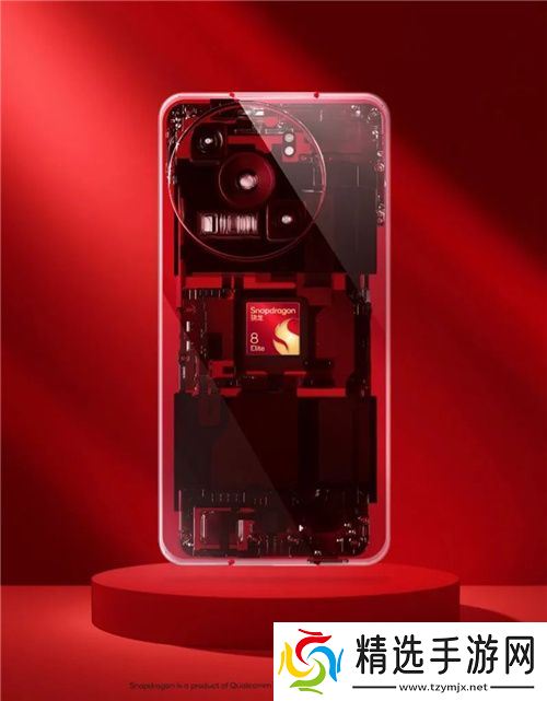 2024骁龙峰会：自研Oryon CPU登陆手机、汽车丨骁龙8至尊版、骁龙至尊版汽车平台