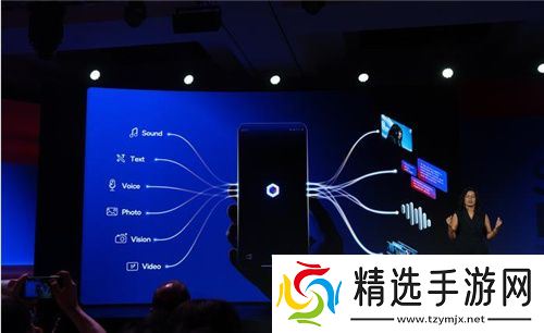 高通骁龙8至尊版亮相：性能领先A18 Pro达到40%，更有多项首发