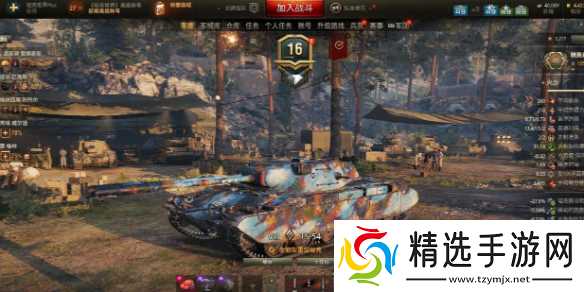 《坦克世界》TS-54参数一览