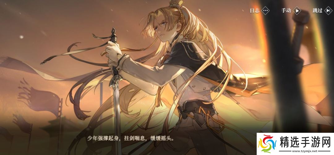 灵犀互娱说要再拿个“品类NO.1”，我觉得它是认真的