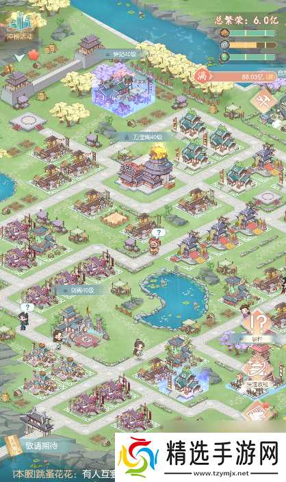 盛唐烟雨许愿币和元宝获取攻略