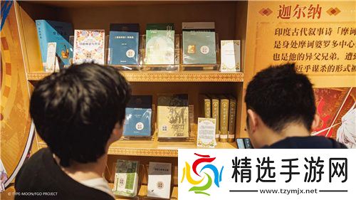 他们又又又又一次点亮文化传承星火，FGO联动上海图书馆推出特展