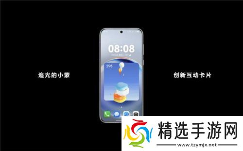 超千款鸿蒙原生游戏上架，华为游戏中心成就非凡游戏体验