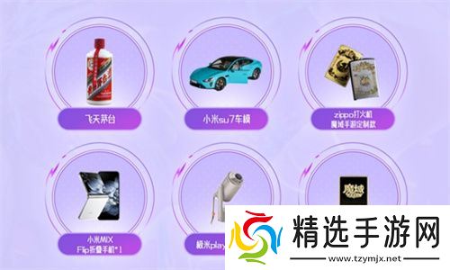 《魔域手游》七周年：霸王长歌，铸就文化新高度