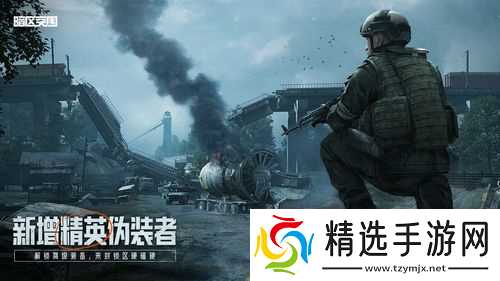 断桥狙神暗区突围〖暗区突围莫辛纳甘武器怎么样 莫辛纳甘武器基本信息介绍〗