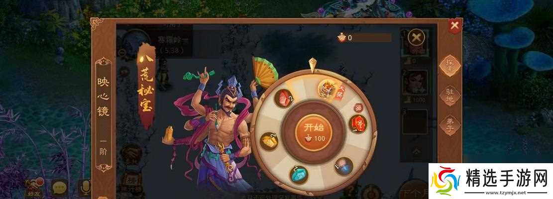 问道镜石套装属性选择的技巧有哪些？