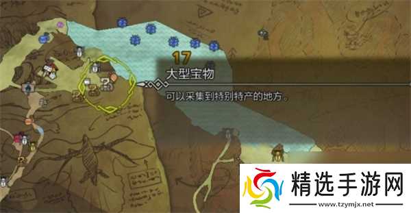 怪物猎人荒野大大的宝物获取方法分享