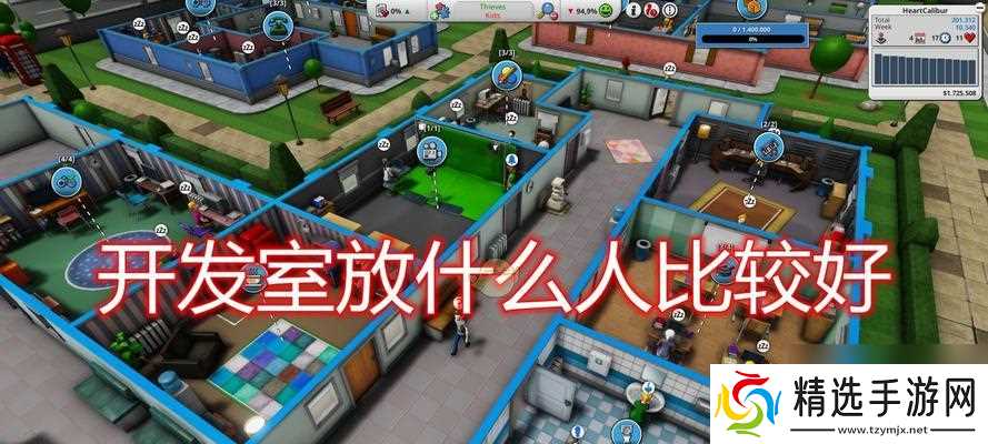 哪些手游布局的游戏值得推荐？