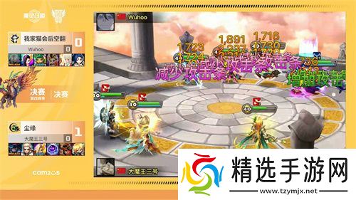 魔灵召唤：2024公会联赛第四赛季 “尘缘”荣登冠军宝座