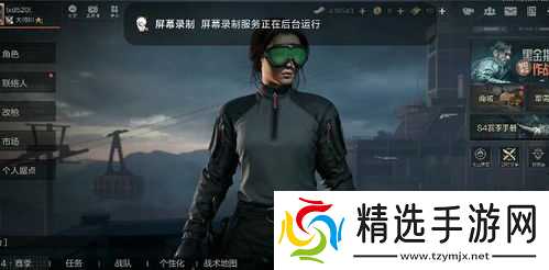 暗区突围破产打法是什么「暗区突围如何破产」