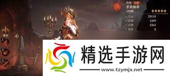 龙息神寂燃烧流玩法攻略