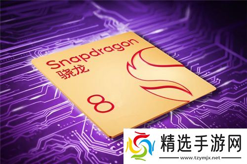 行家放话！骁龙8至尊版是一条大冰龙：彻底稳了