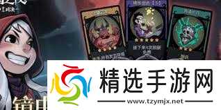 月圆之夜信徒怎么搭配职业