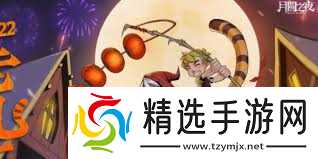 月圆之夜信徒怎么搭配职业