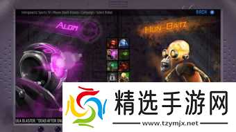 文明7屠豹者玛雅职业作用详解